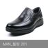 [Dr.K] Mocasín Comfort para hombre Healing201 BLACK-Zapatillas con soporte para el arco, zapatos para caminar para aliviar el dolor de pie y talón-Hecho en Corea